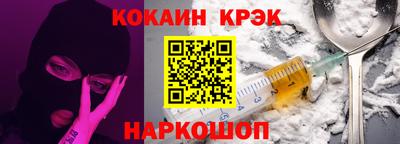 а пвп мука Будённовск