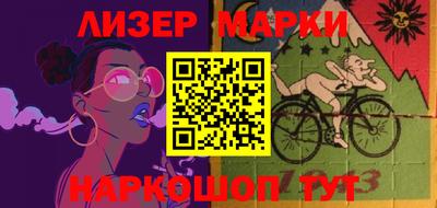 бутират Бузулук