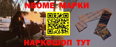 а пвп мука Будённовск