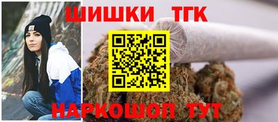 а пвп мука Будённовск