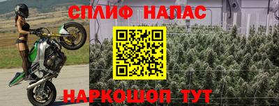 бутират Бузулук