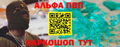 бутират Бузулук