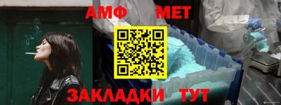 а пвп мука Будённовск
