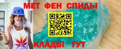твердый Ижевск