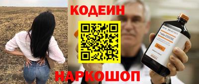 а пвп мука Будённовск