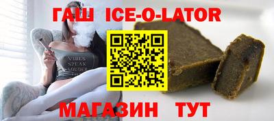 альфа пвп Бугуруслан